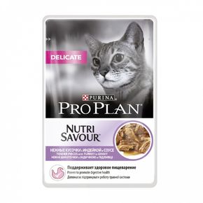 PRO PLAN Nutrisavour Sterilised вкусные кусочки в желе, с индейкой 85 гр. (пауч)