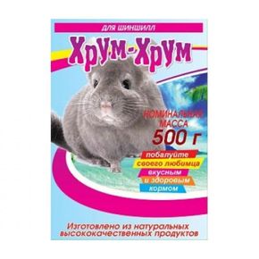 Хрум-хрум Смесь для кормления шиншилл 500гр РБ