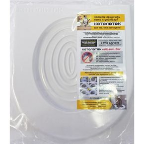 КОТОЛОТОК - система приучения кота к унитазу