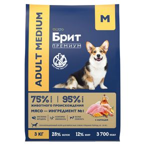 BRIT Premium Adult M - Medium (Брит Премиум Медиум) - для взрослых собак средних пород (10-25 кг) с курицей
