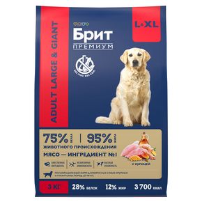 BRIT Premium Adult Large and Giant L+XL (Брит Премиум Ладж Джиант) с курицей для взрослых собак крупных пород и гигантских пород (25 – 90 кг).
