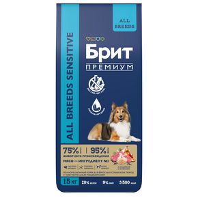 BRIT Premium All Breeds Sensitive Lamb & Turkey (Брит Премиум Сенситив) - с ягненком и индейкой для взрослых собак всех пород с чувствительным пищеварением.