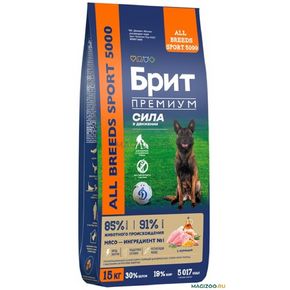 BRIT Premium Sport 5000 - Корм для собак с повышенными физическими нагрузками c курицей