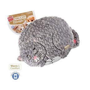 Лежак GiGwi для кошек и собак Кошка, 57cм,серый арт. 75118