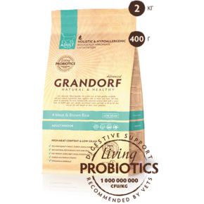 GRANDORF - CAT Meat&Rice PROBIOTIC INDOOR - для взрослых кошек с нормальной активностью из 4 видов мяса с бурым рисом и ЖИВЫМИ ПРОБИОТИКАМИ