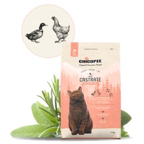 Chicopee Classic Nature Line CNL Adult Cat Food CASTRATE - для взрослых кастрированных кошек