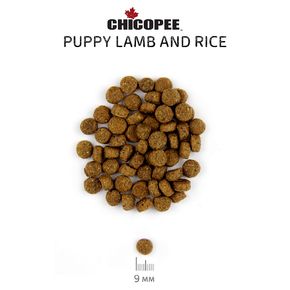 Сhicopee Pro Nature Line PNL Puppy Lamb & Rice - для щенков всех пород с ягненком и рисом
