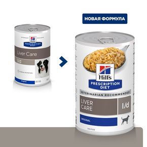 Hill's Prescription Diet l/d Liver Care влажный корм для собак 370 г