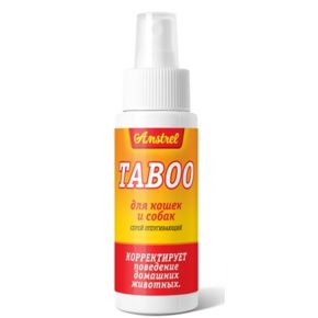 Спрей отпугивающий Amstrel Taboo для кошек и собак, 100 мл