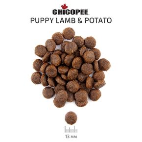 Chicopee Holicstic Nature Line HNL Puppy Lamb & Potato- для щенков с ягненком и кортофелем