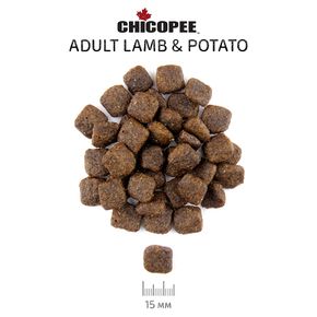 Chicopee Holicstic Nature Line HNL Adult Lamb & Potato - с ягненком и картофелем
