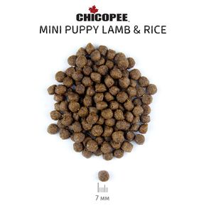 Chicopee Classic Nature Line CNL Mini Puppy Lamb & Rice - для щенков мелких пород с ягненком