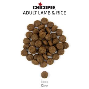 Chicopee Classic Nature Line CNL Adult Lamb & Rice - с ягненком