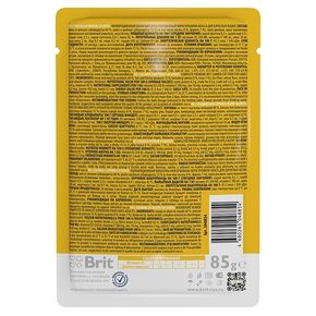 Brit Premium Salmon & Trout - Брит Премиум Влажный корм (паучи) для взрослых кошек Лосось и форель 85 гр