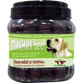 Green Qzin ПИКНИК 1:(Сушеные колбаски из телятины в натуральной оболочке) 750гр