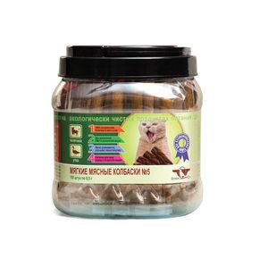 Green Qzin ПОДВИЖНОСТЬ №5 (для стерилизованных кошек из телятины и утки) 650 гр., 100 шт.