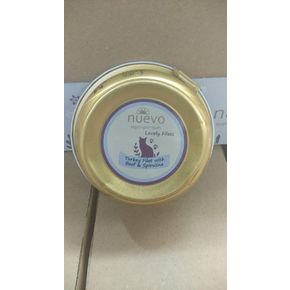 NUEVO консервы для взрослых стерилизов. кошек с филе индейки, телятиной и льняным маслом 85 г.