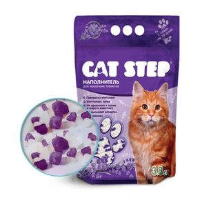 Cat Step Crystal Lawender Лаванда