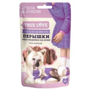 Green Qzin TRUE LOVE: ПЕРЫШКИ мясо индейки на коже 50 гр