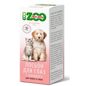 Лосьон для глаз ЭКО ZOOЛЕКАРЬ для кошек и собак, 30 мл