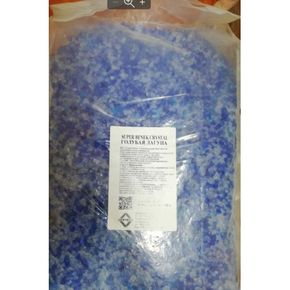 Super Benek CRISTAL Голубая Лагуна