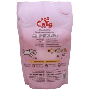 FOR CATS Fresh Powder, силикагелевый наполнитель Звездная пыль