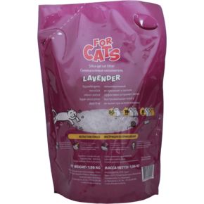 FOR CATS, силикагелевый наполнитель с ароматом лаванды