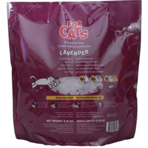 FOR CATS, силикагелевый наполнитель с ароматом лаванды