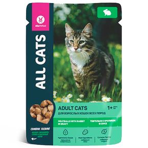 ALL CATS - корм консервированный для кошек тефтельки с кроликом в соусе 0,85 гр