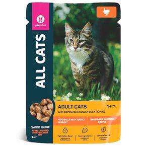 ALL CATS - корм консервированный для кошек тефтельки с индейкой в соусе 0,85 гр