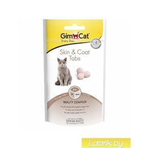 Gimcat - 418711GC Витамины для кожи и шерсти кошек