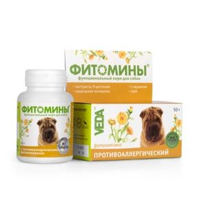 Веда - Фитомины антиаллергические для собак