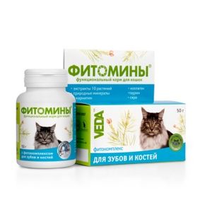 Веда - Фитомины для зубов и костей кошек