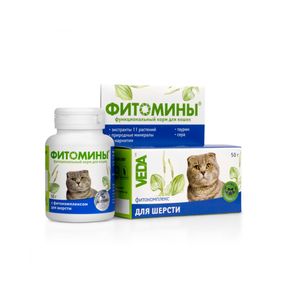 Веда - Фитомины для шерсти кошек