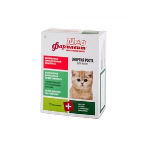 Фармавит NEO Энергия роста для котят - витаминно-минеральный комплекс