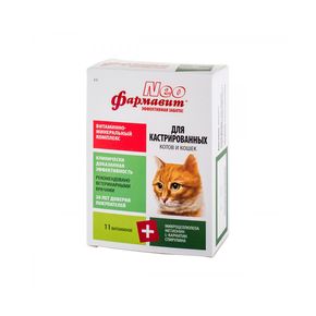 Фармавит NEO для кастрированных котов - Витаминно-минеральный комплекс