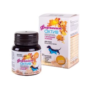 Фармавит Актив для собак мелких пород и щенков