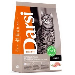 Darsi Adult Sensitive - сухой корм для кошек с индейкой