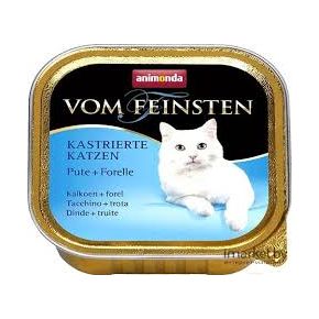 Animonda - 83447 Vom Feinsten Castrated (с индейкой и форелью)