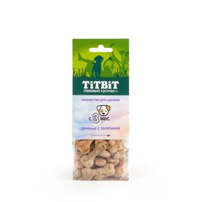 TITBIT Печенье для щенков, 70 гр
