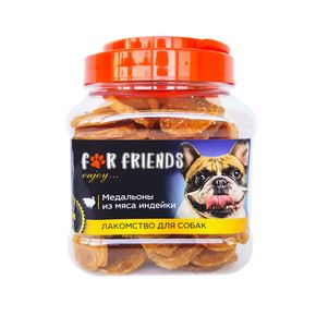 Лакомство For Friends Медальоны из мяса индейки, 500 г.,
