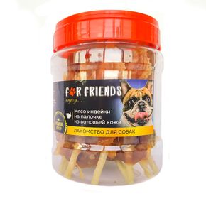 Лакомство For Friends Мясо индейки на палочке из воловьей кожи, 500 г