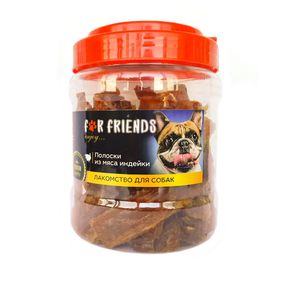 Лакомство For Friends Полоски из мяса индейки, 500 г
