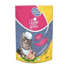 ЗА КОРМА РОДИНЫ для кошек 
