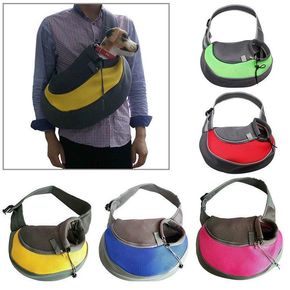 Сумка-переноска For Friends Pet Sling