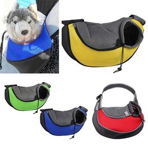 Сумка-переноска For Friends Pet Sling