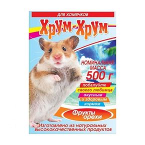 Корм Хрум-хрум для декоративных хомяков, 500 г