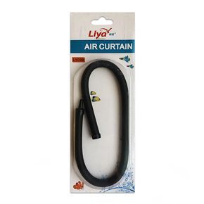 Распылитель воздуха Natural color гибкий