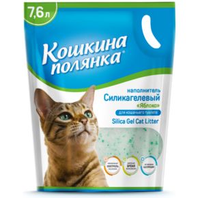 Наполнитель силикагелевый Кошкина Полянка с ароматом яблока