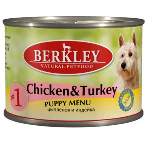 Berkley ORIGINAL Puppy Chicken & Turkey №1 - Консервы Беркли для щенков цыпленок с индейкой